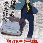Lupin III