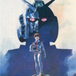 Mobile Suit Gundam I