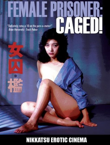 Female Prisoner: Cage