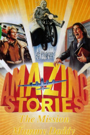 Amazing Stories