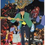 Lupin III: The Fuma Conspiracy