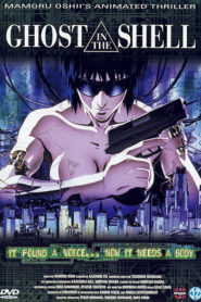 Ghost In The Shell