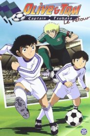 Captain Tsubasa: Road to 2002