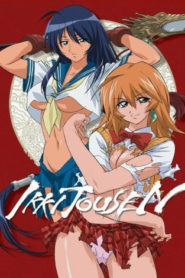 Ikkitousen