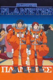 Planetes