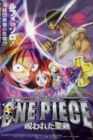 One Piece: The Cursed Holy Sword