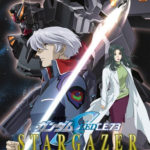 Mobile Suit Gundam SEED C.E. 73: Stargazer