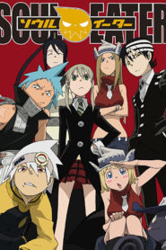 Soul Eater