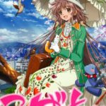 Kobato.