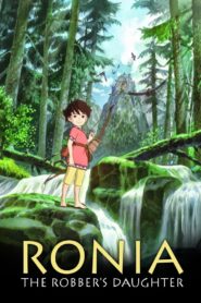 Ronia the Robber’s Daughter