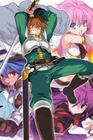 Rance 01: The Quest for Hikari