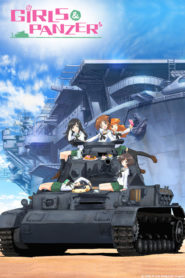 Girls und Panzer the Movie