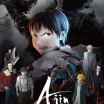Ajin