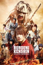 Rurôni Kenshin: The Great Kyôto Fire Arc