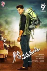 Son of Satyamurthy