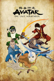 Avatar: The Last Airbender