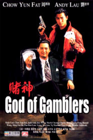 God of Gamblers