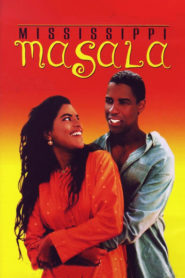 Mississippi Masala