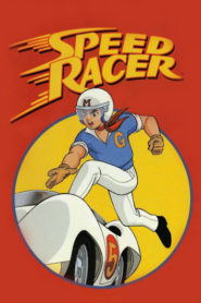 Speed Racer