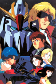 Mobile Suit Zeta Gundam