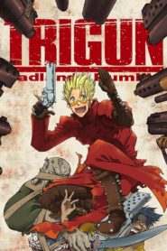 Gekijouban Trigun: Badlands Rumble