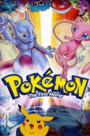 Pokémon: İlk Film