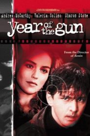 Year of the Gun