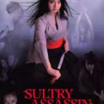 Sultry Assassin 2: Ninja Brainwash