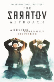 The Saratov Approach