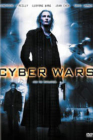 Cyber Wars