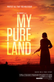 My Pure Land