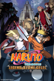 Naruto the Movie 2: Legend of the Stone of Gelel