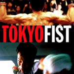 Tokyo Fist