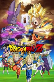 Dragon Ball Z: Tanrıların Savaşı