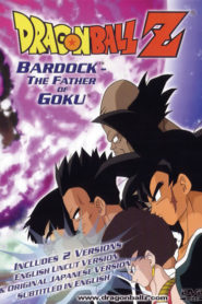 Dragon Ball Z: Bardock – The Father of Goku