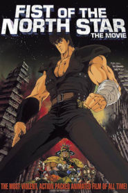 Fist of the North Star