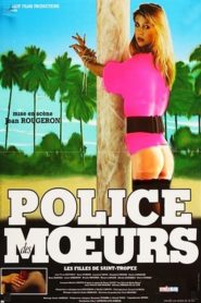 Police des moeurs: Les filles de Saint Tropez