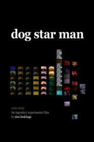 Dog Star Man: Part I