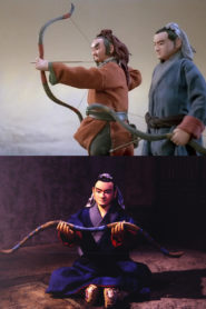 To Shoot Without Shooting