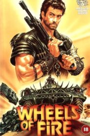 Wheels of Fire