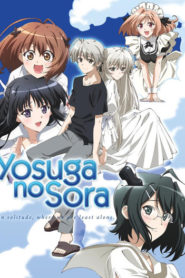 Yosuga no sora