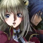Code Geass: Akito the Exiled 4 – From the Memories of Hatred