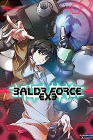 Baldr Force Exe Resolution: Truth
