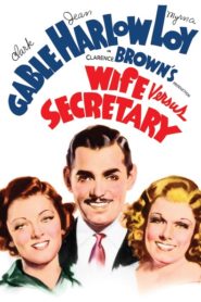 Wife vs. Secretary