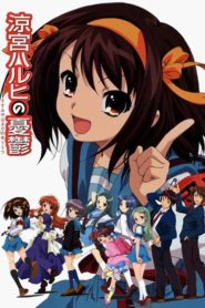 The Melancholy of Haruhi Suzumiya