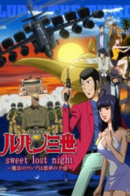 Lupin III: Sweet Lost Night – Magic Lamp’s Nightmare Premonition