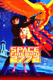Space Firebird 2772