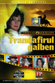 Trandafirul galben