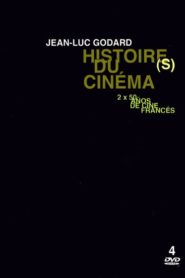 Histoire(s) du Cinéma: Une Vague Nouvelle