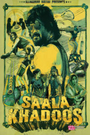 Saala Khadoos